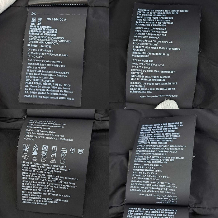 PRADA 
パーカー フード 
トライアングルロゴ フーデッド ジップアップ ジャケット