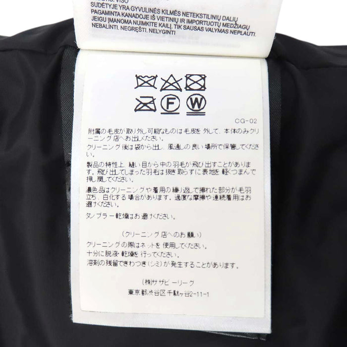 CANADA GOOSE 
マッケンジー パーカー サザビーリーグ ワッペン フード ファー 
MACKENZIE PARKA ダウンコート