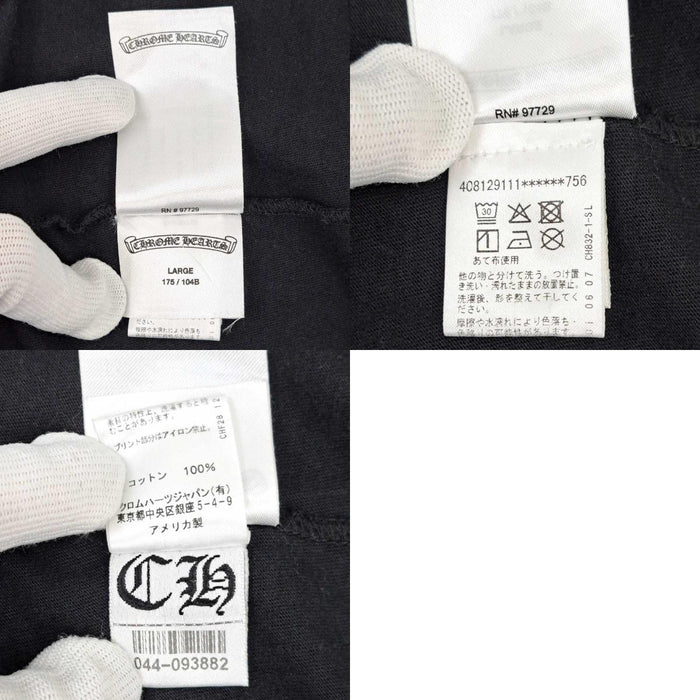 CHROME HEARTS 
CH ロゴ コットン クルーネック 
ネック ロゴ プリント Tシャツ