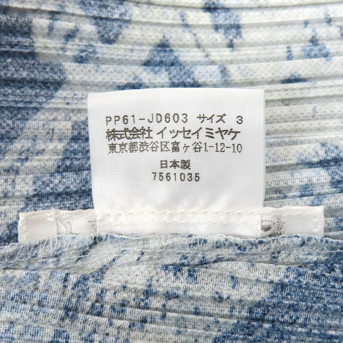 PLEATS PLEASE 
プリーツプリーズ イッセイミヤケ ロゴボタン 
デニム転写 ロングスリーブ シャツ