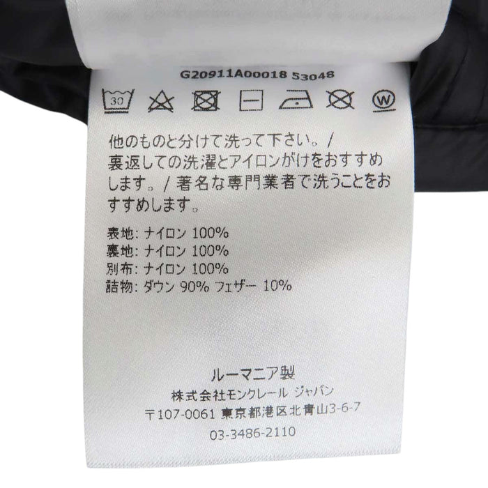 MONCLER 
ロゴ ワッペン フード ナイロン ダブルジップ 
MONTREUIL GILET ダウンベスト