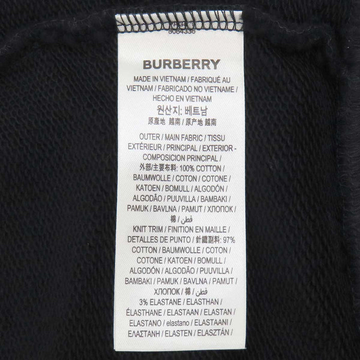 BURBERRY 
POULTER HFH ロゴ フーディ コットン 
ホースフェリー プリント スウェット パーカー