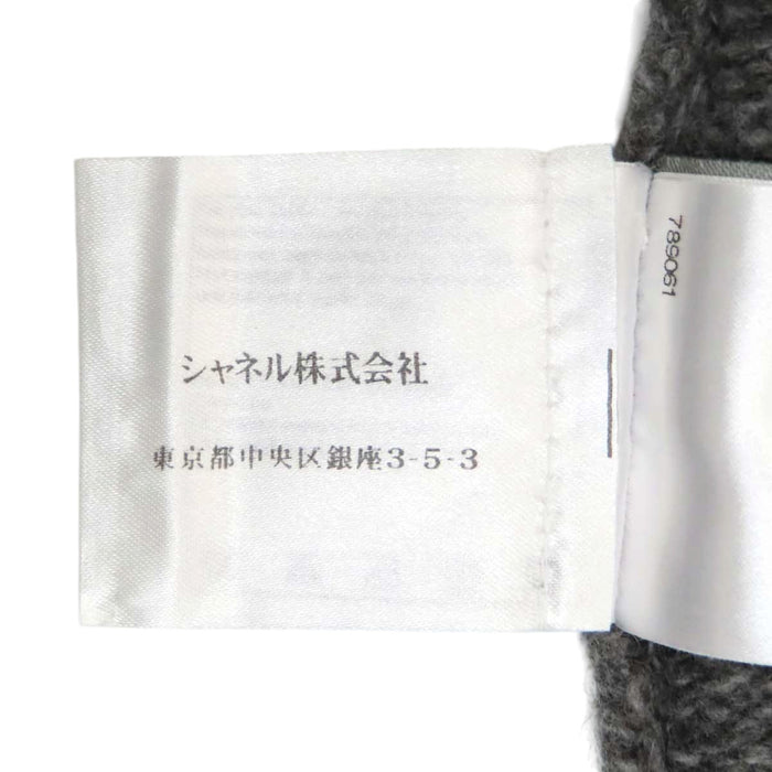 CHANEL 
COCO CC ロゴ スポーツライン ウール カシミヤ混 09A 
ココマーク ショートスリーブ ニット ワンピース