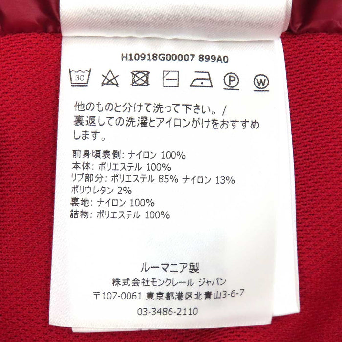 MONCLER 
ロゴ ワッペン ハイネック ジップアップ ナイロン ポリエステル 
MAGLIA CARDIGAN マグリア トラックジャケット