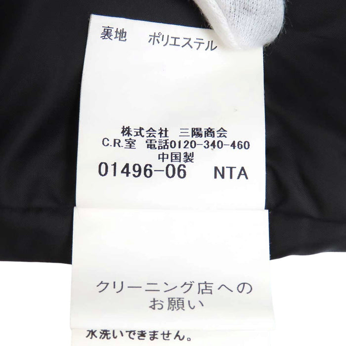 BURBERRY 
裏地チェック柄 ポリエステル 
ダウンライナー付き スタンドカラー コート