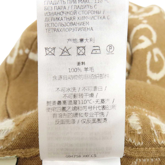 GUCCI 
ロゴ 総柄 Vネック 
GG カーディガン