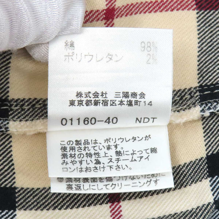 BURBERRY 
BLUE LABEL コットン チェック柄 ベルテッド シャツ 
ブルーレーベル チェック ワンピース