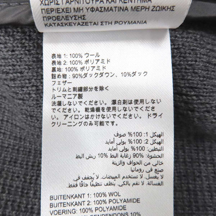 CANADA GOOSE 
Knit down patch zip-up high-neck wool nylon 
HyBridge panel jacket