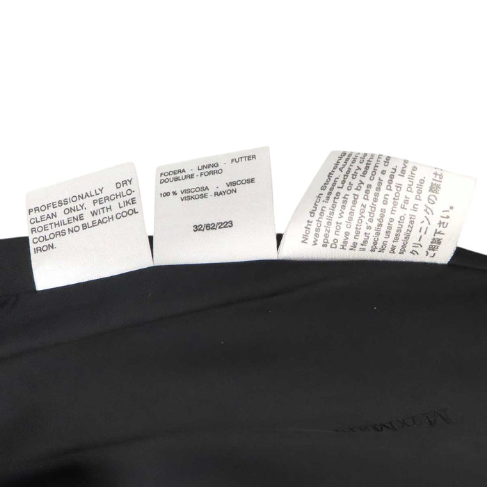 MAX MARA 
カシミヤ混 
ファー付き ウール コート