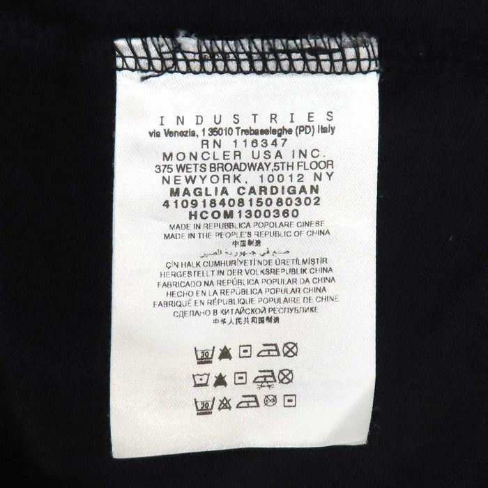 MONCLER 
ロゴ ワッペン スウェット フーディ コットン 
MAGLIA CARDIGAN ジップアップ パーカー