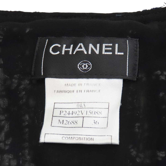CHANEL 
04A スパンコール ラメ 
ロゴ ツイード ノーカラー ジャケット