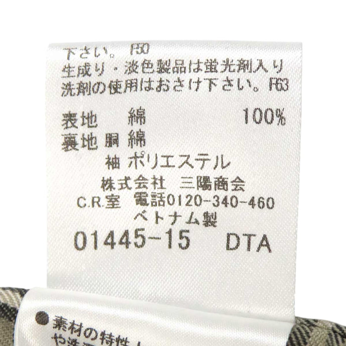BURBERRY 
BLUE LABEL ベルト 裏地チェック柄 コットン ウール 
ブルーレーベル ライナー付き トレンチコート