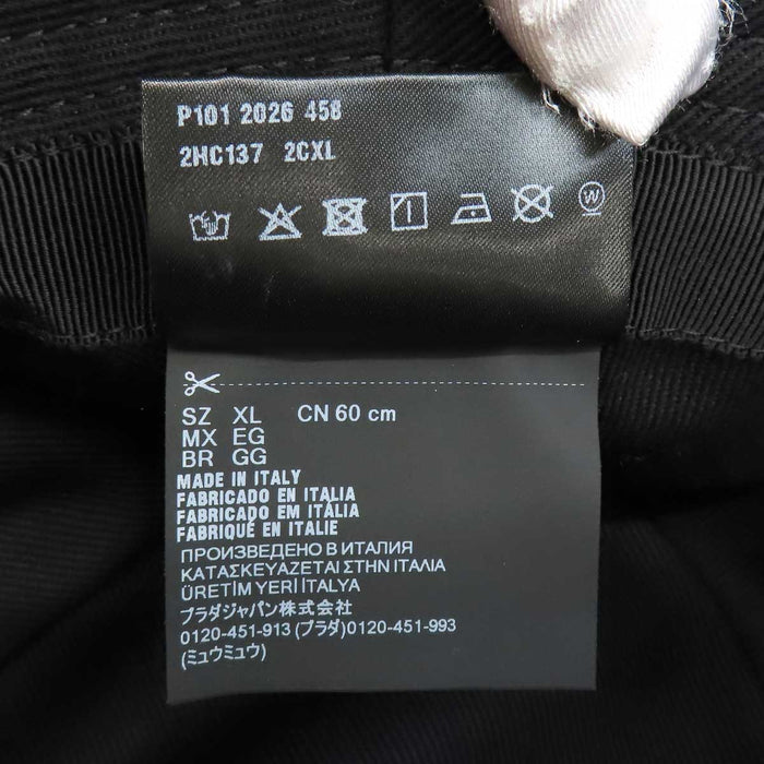 PRADA 
レタリングロゴ刺繍 バケハ エンブロイダリー 
ドリル バケットハット