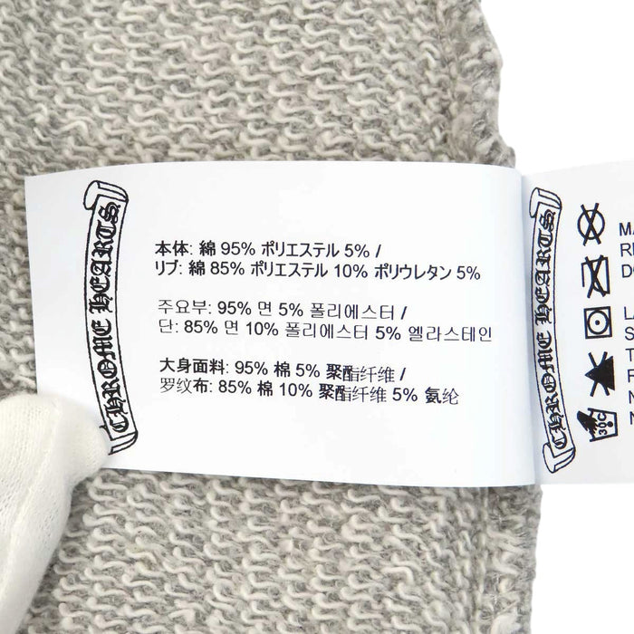 CHROME HEARTS 
トリプルクロス フロッキー コットン クルーネック 
Y NOT セメタリークロス CH スウェット トレーナー