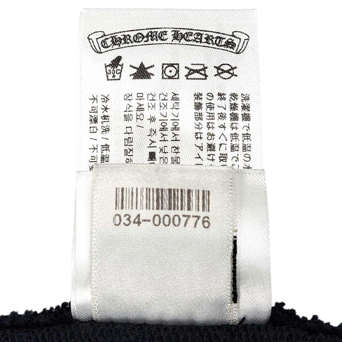 CHROME HEARTS 
ロゴ コットン 
CHプラス 総柄 ホースシュー スウェット パンツ