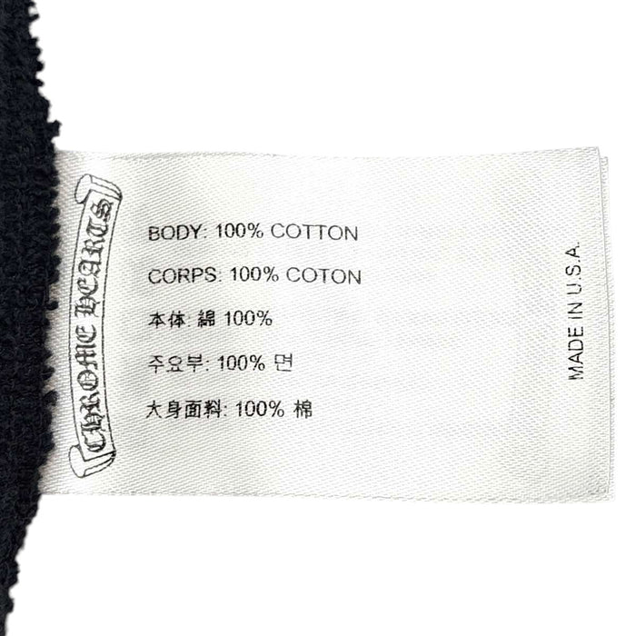 CHROME HEARTS 
ロゴ コットン 
CHプラス 総柄 ホースシュー スウェット パンツ