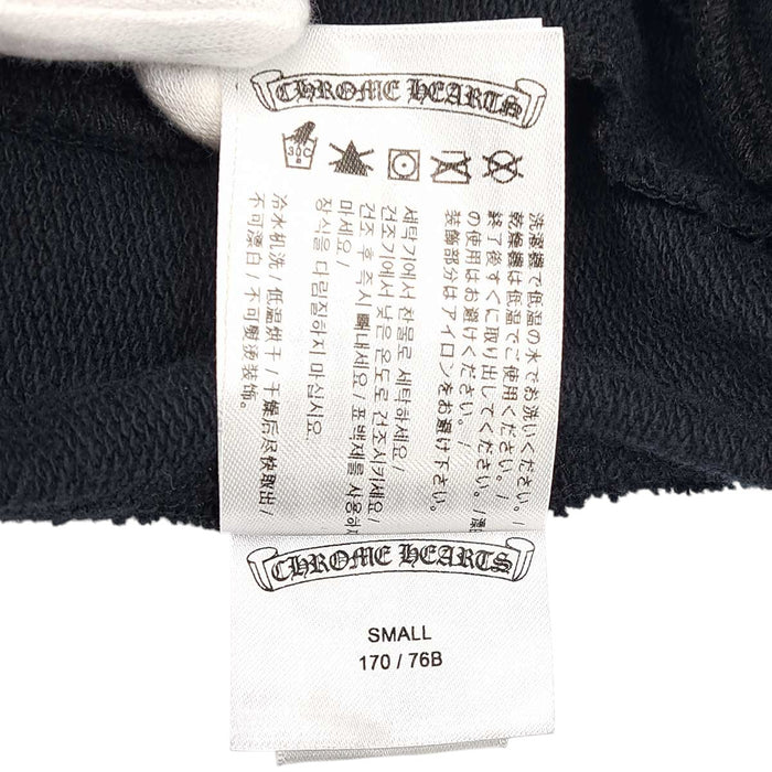 CHROME HEARTS 
ロゴ コットン 
CHプラス 総柄 ホースシュー スウェット パンツ