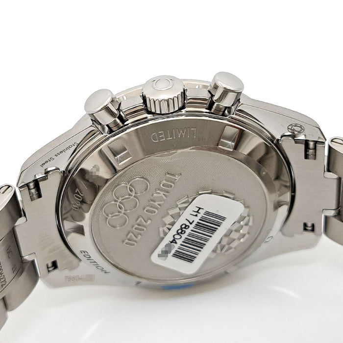 OMEGA 
Speedmaster Modèle commémoratif Tokyo 2020 Édition limitée 
Avec boîte et certificat d'authenticité